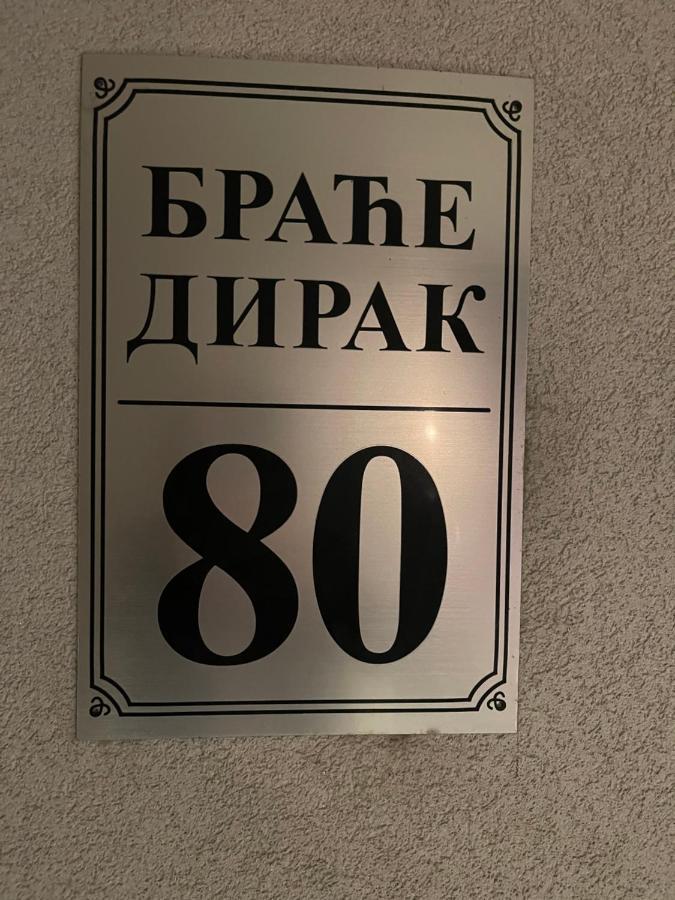 Dobi Apartmani Wing Jagodina Kültér fotó